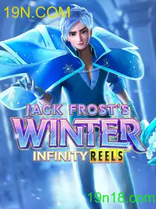 JackFrostsWinter